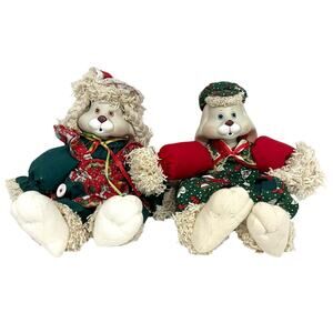 House Of Lloyd Hip & Hop Porcelain Bunny Set Christmas Around the World 1995 VTG